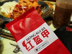 -红钳侠小龙虾·烧烤(中赢康康谷店)