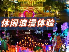 -厦门方特东方神画