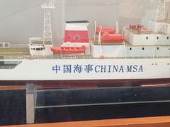 -上海中国航海博物馆