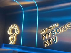 -唱吧麦颂KTV(黄兴步行街店)