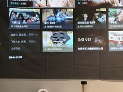 -悦园影院式·足道·养生spa