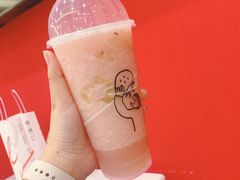 -喜茶(烟台莱山万象汇店)