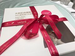 -味多美蛋糕(潘家园店)