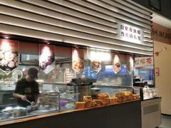 -码头见·潮汕菜(领展中心城店)