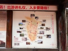-胡里山炮台