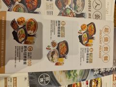 -阿香米线(中原万达店)