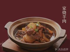 -青年公社烤鸭(滨湖银泰店)