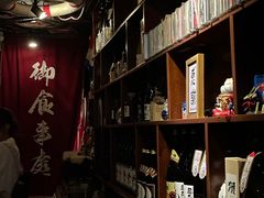 -半藏居酒屋(香港花园店)