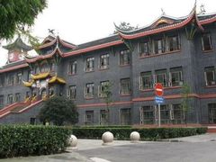 -四川大学(华西校区)