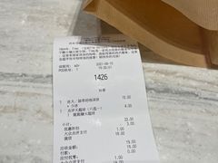 -Tims天好咖啡·贝果(雁展路万象天地店)