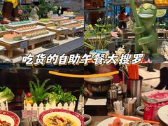 -怡咖啡自助餐(宁波香格里拉店)