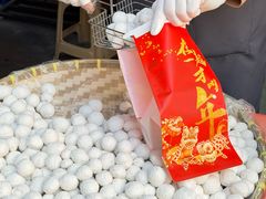 -汪玉霞(吉庆街店)