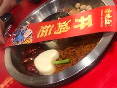 -谭鸭血老火锅(漳州路店)