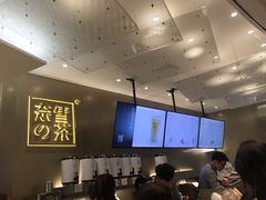 -奈雪的茶(市百一店)