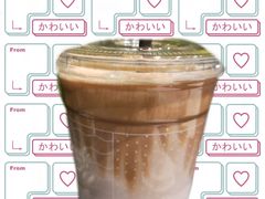 拿铁-Seesaw Coffee(环贸iapm店)