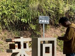 -来回·咖啡(钟村咖啡豆店)