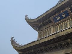 -峨眉山风景名胜区