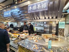 -巴犀烧烤(新崇光店)