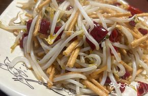 Silver Sprout and Sesame Noodles