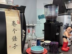 -NokNok Coffee(宽窄巷子店)