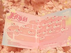 -杭州大厦LSE城市生活超市(杭州大厦店)