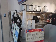 -爷爷不泡茶NOYEYENOTEA(武汉佰港城创始店)