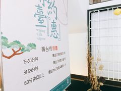 -刀板香·安徽菜(国购IFC店)