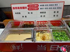 -南城香·饭香串香馄饨香(青年路店)