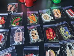 -纯阳•六两酒馆