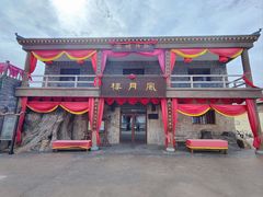 -中国马镇舞马世界主题乐园