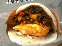 -老马家马蓉蛋菜夹馍·腊牛肉夹馍(回民街店)