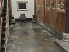 -荐悫堂(锦江新天地店)