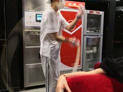 -海底捞火锅(璞丽中心店)
