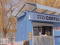 -Beans Solo豆号咖啡(百家湖花园店)