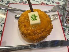 -七爷清汤腩·港式餐厅(金狮广场店)