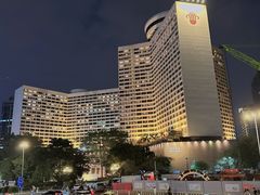 -广州花园酒店