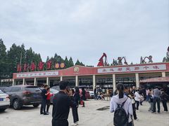 -五七小李子油焖大虾(总店)