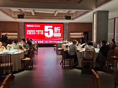 -香顺·客家菜(东坑店)