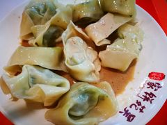 -吴苑饼家(延平路店)