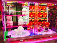 -汤姆熊欢乐世界(罗斯福店)