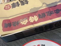 -钱锋炭缸烧烤(南湖大路总店)
