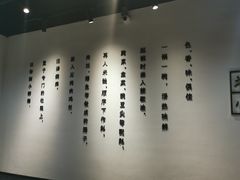 -端仕小锅(文林街店)