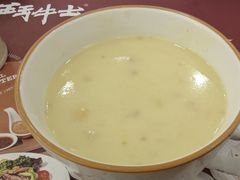 -斗牛士牛排餐厅(嘉里汇店)