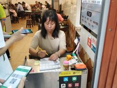 大堂-西关刘福记(文德路店)