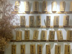 -正南齐北·老街糯米团(洪崖洞店)