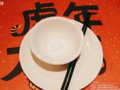 -虾饺妹·酒家(海珠广场店)