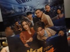 -百美汇影城(LUXE嘉里中心店)