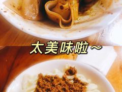 -洞子口张老二凉粉(文殊院店)