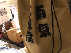 -南京大牌档(凯德大峡谷店)