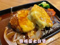 -Jazz·ya 爵士屋(来福士店)